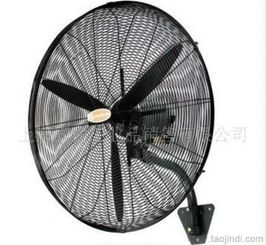 现货供应壁式风扇,750mm壁式金属强力风扇价格 厂家 图片