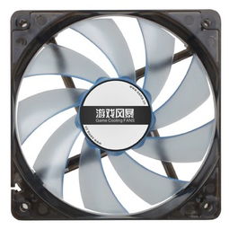 先马游戏风暴散热风扇 以蓝色流光，为游戏机箱注入澎湃动力