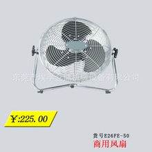 东莞市埃孚仓储机械设备工业风扇产品全览 高效通风解决方案
