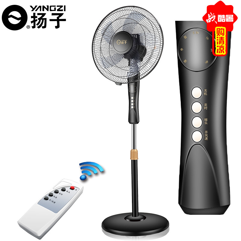 静享清凉，扬子FD-40電風扇评测 节能定时与超静音的家用之选